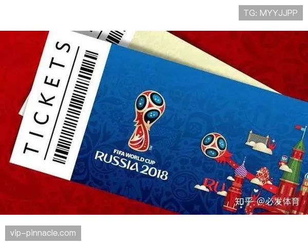 2026世界杯完整版净胜球解析