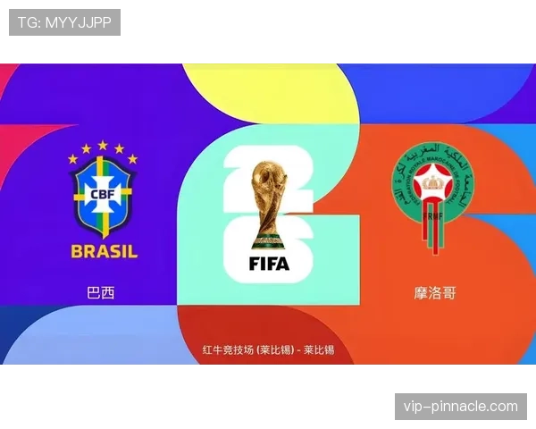 巴西锁定世界杯C组前二概率曝光 巴西锁定世界杯C组前二概率曝光