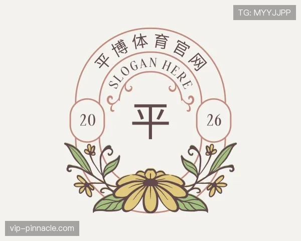 知道平博